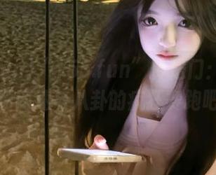 “155.fun”传送门:咱们来一场网速与八卦的疯狂赛跑吧!