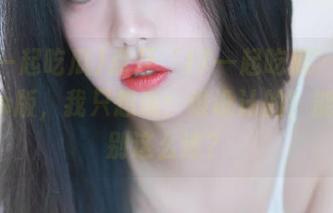 点开‘17一起吃瓜’官网的ios版,我只想说:谁设计的!能不能别这么迷?