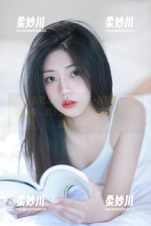 17一起吃瓜 点开‘17一起吃瓜’官网的ios版,我只想说:谁设计的!能不能别这么迷?