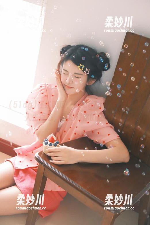 在线吃瓜，51cg7.fun带你目睹人生百态，别炫耀你的底线哦！