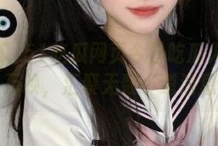 51吃瓜网页今日吃瓜入口千呼万唤，汇聚无数小道消息