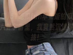 51吃瓜fun苹果版的瓜太甜，在这个八卦宇宙里，我竟然沉迷得无法自拔！