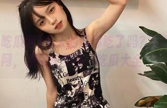 今天的瓜你吃了吗?51吃瓜网,等你来收藏‘吃瓜大全’!