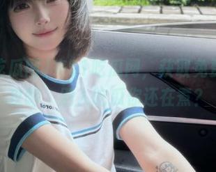 来51吃瓜网,获取免费黑料攻略,别人吃瓜你还在煮?