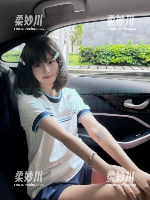 来51吃瓜网，获取免费黑料攻略，别人吃瓜你还在煮？