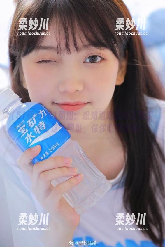 51朝阳 51朝阳:想知道吃瓜的正确姿势?点击这个网址,保你吃得舒适!