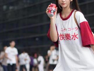 想当吃瓜大师？一定要去51黑料官网免费看头条在线观看！