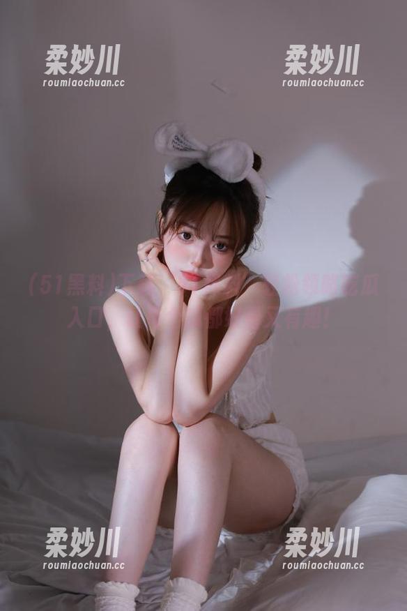下载‘51黑料’轻松领略吃瓜入口，让每个瓜都好看又有趣！