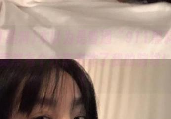 本以为是普通“911黑料”，结果竟然有个分享者炸了我的脑袋！哈哈！