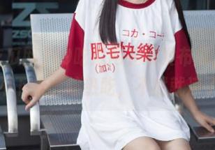 99吃瓜网在线发布瓜，根本停不下来，趁热吃，不然就凉了！