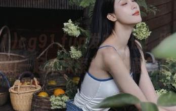 cg91.fun发布：停！别走！让我们一起来探索这颗隐藏的瓜！