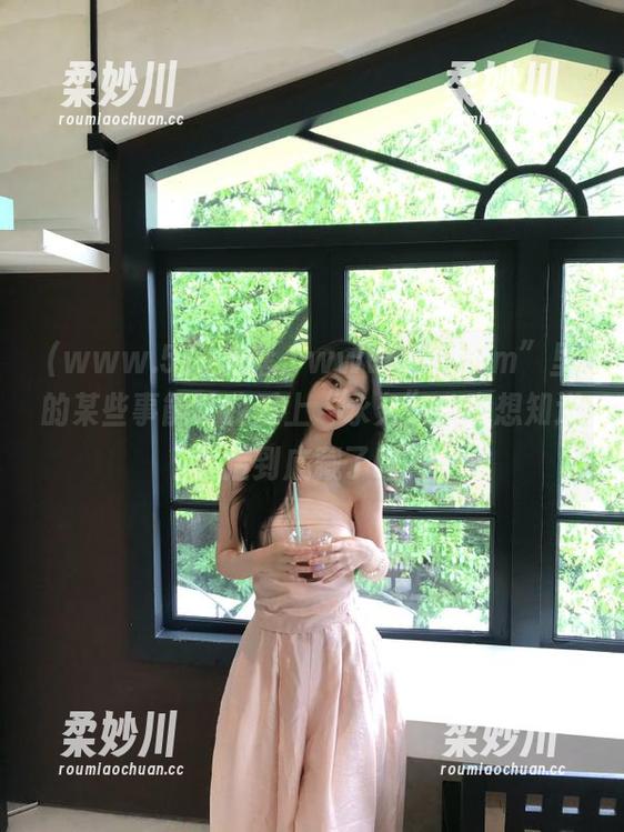 为啥“www.51.com”里的某些事能让我爱上“永久”，真想知道背后到底藏了啥？