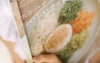 安卓用户注意!zztt黑料官网入口竟然被偷跑了?
