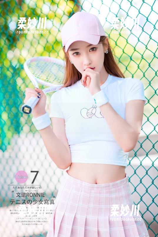 被九一吃瓜发布后，你的生活会被大瓜fun彻底改写，准备好了吗？
