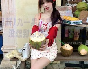 九一黑料苹果版：本来了个白衣天使，没想到却是….反差大到让人惊掉下巴！
