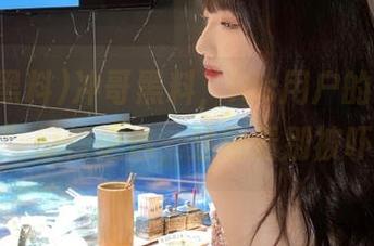 冲哥黑料，ios用户的“每日精选”惊悚之选，注意看别被吓到！
