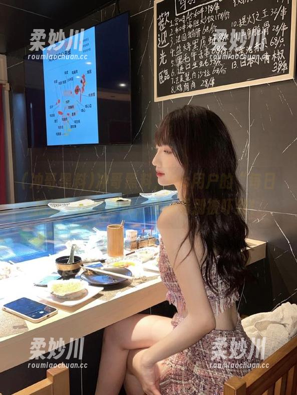 冲哥黑料，ios用户的“每日精选”惊悚之选，注意看别被吓到！
