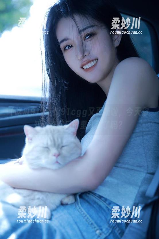 吃瓜91cgg又更新啦，今天你知道谁在瓜田里打滚了吗？