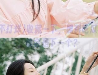 收藏一下,黑料吃瓜不打烊,谁会是下一个?