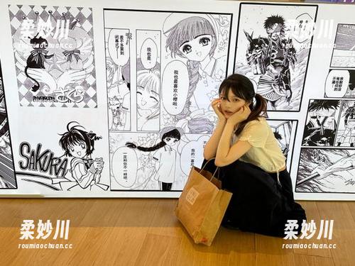 吃瓜大本营 吃瓜大本营及时更新:再不来看,你就真的错过乐子了!