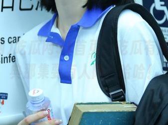 吃瓜网91首页：吃瓜有风险，开典那集要有人陪，哈哈！