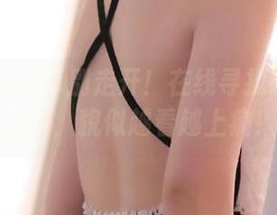 可别走开！在线寻找吃瓜黑料之路，貌似越看越上瘾！