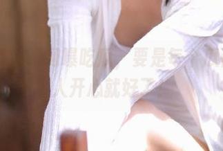 网曝吃瓜，要是每个瓜都能让人开心就好了！