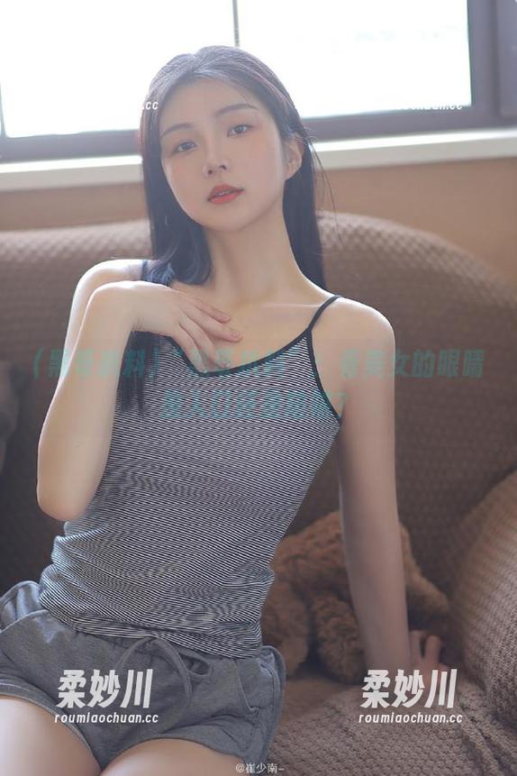 黑哥扒料 “黑哥扒料”:看美女的眼睛是入口还是陷阱?
