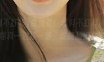 免费看！黑料不打样，震惊爆料一波接一波，谁能顶得住？