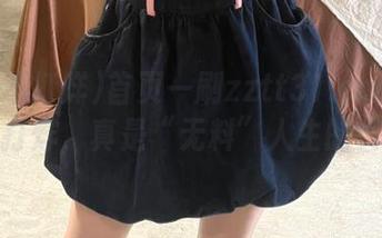 首页一刷zztt31.ccm黑料不打烊，真是“无料”人生的爽！