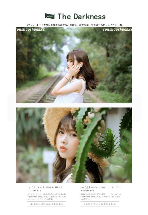 黑料不打烊 黑料不打烊最新内幕!点击链接冲韩国娱乐圈那些不为人知的八卦!