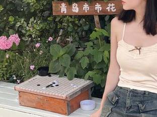 一探究竟！“zztt15.su黑料不打烊”直达入口，你敢点吗？