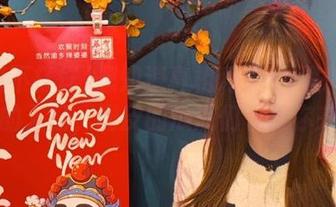 想知道真相吗?24黑料不打烊的入口,调皮的瓜瓜们等着你来!