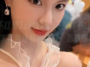 zztt15.su黑料不打烊，ios版本又放送秘密入口，别眨眼哦！