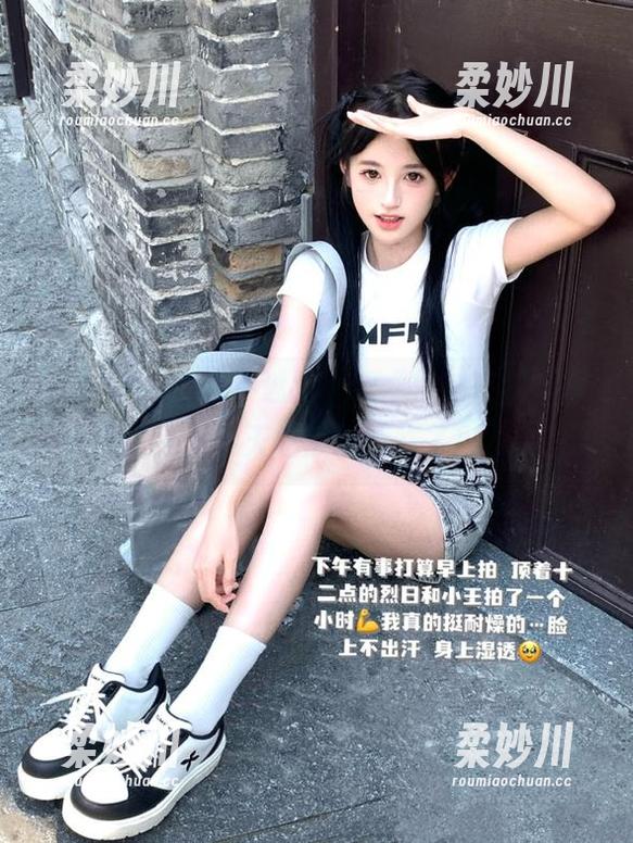 永不迷路｜跟“黑料在线”探秘，今天吃瓜心情炸了！