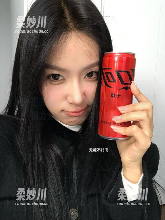 zztt黑料正能量，我用最大努力分享最劲爆的幕后秘闻！