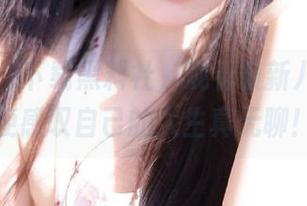 下载黑料社，观看最新八卦，顺便感叹自己的人生真无聊！
