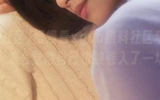 慢慢看xgua黑料社区苹果版的瓜,怎么觉得自己也被卷入了一场戏?