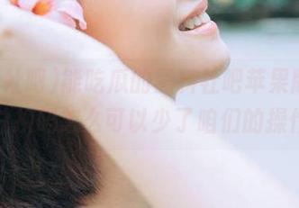 能吃瓜的黑料社吧苹果版，会员兑换码怎么可以少了咱们的操作？