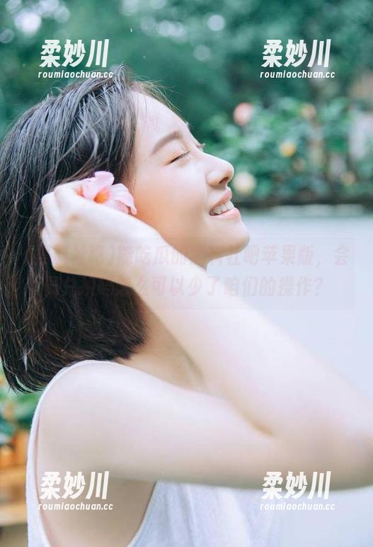 能吃瓜的黑料社吧苹果版，会员兑换码怎么可以少了咱们的操作？