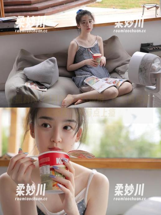 黑料网 黑料网的iOS应用,吃瓜时间越来越长,真有点上瘾